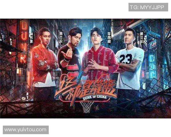 昔日队友情仇再燃旧怨篮球赛场狭路相逢引爆八卦风云