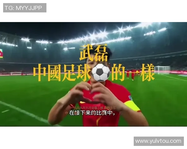 武磊因一举动登热搜榜首全网刷屏引发热议球迷纷纷点赞 武磊因一举动登热搜榜首全网刷屏引发热议球迷纷纷点赞