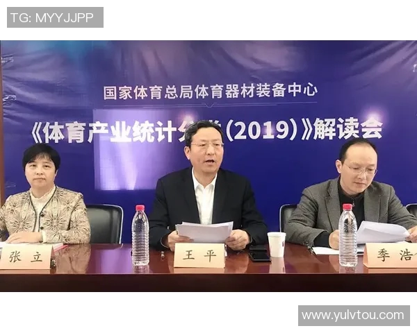 体育技术统计深度解读 体育技术统计深度解读