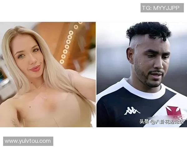体育八卦头条:球星感情风波曝光 体育八卦头条:球星感情风波曝光