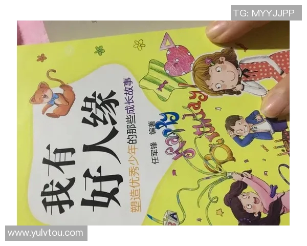 三分王背后的故事：从少年到巨星之路