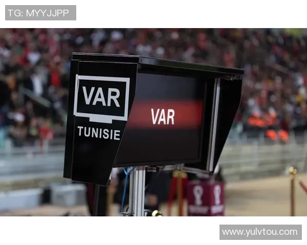 世界杯将首次引入AI裁判系统