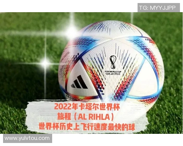 世界杯倒计时30天赛场准备全面升级各项工作有序推进