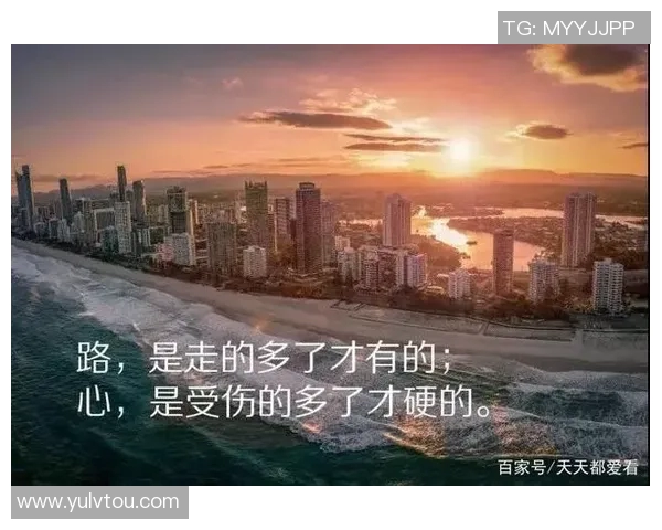 赛后经典采访语录集锦:那些激励人心的瞬间与背后的故事 赛后经典采访语录集锦:那些激励人心的瞬间与背后的故事